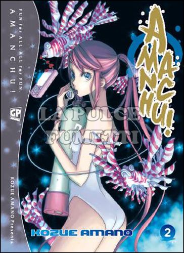 AMANCHU! # 2